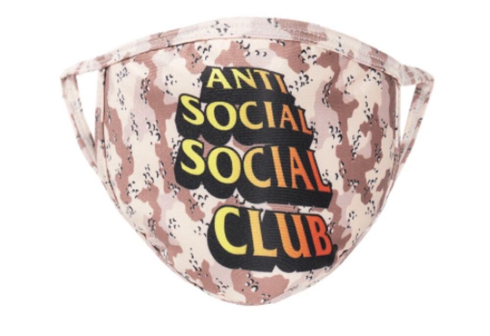 Anti Social Social Club Chocolate Chip Camo Face Mask - Brown - Brand New